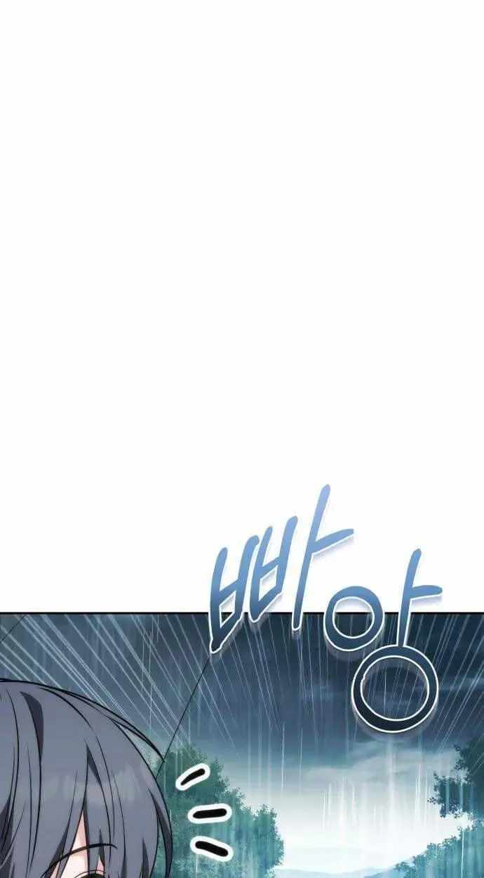 Devely’s Healing Time Chapter 13 page 29