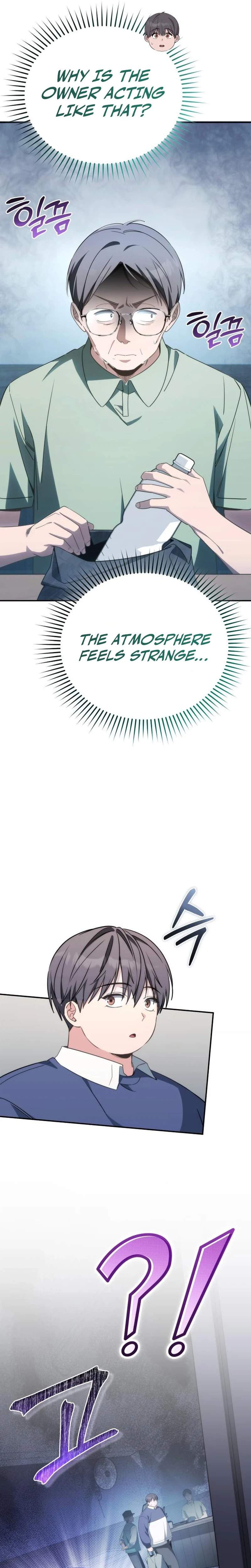 Devely’s Healing Time Chapter 16 page 13