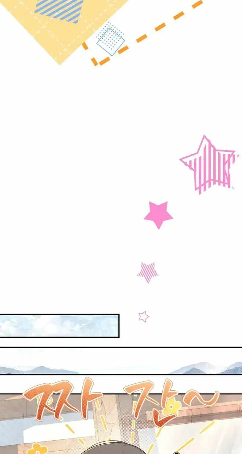Devely’s Healing Time Chapter 4 page 55