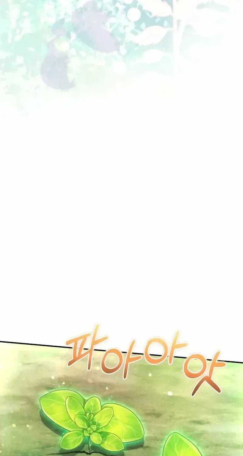 Devely’s Healing Time Chapter 4 page 92