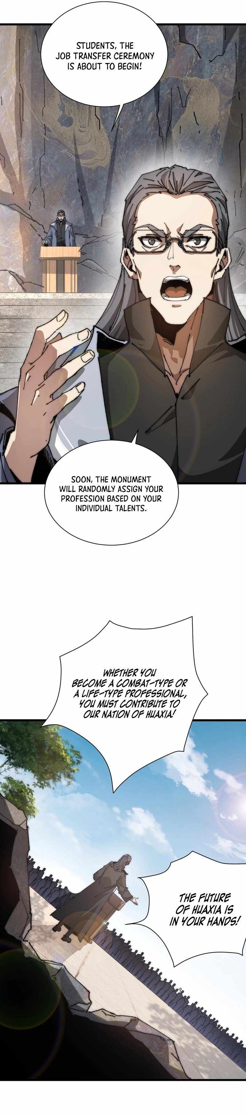Devil Summoner, I am the Abyss Lord Chapter 1 page 7