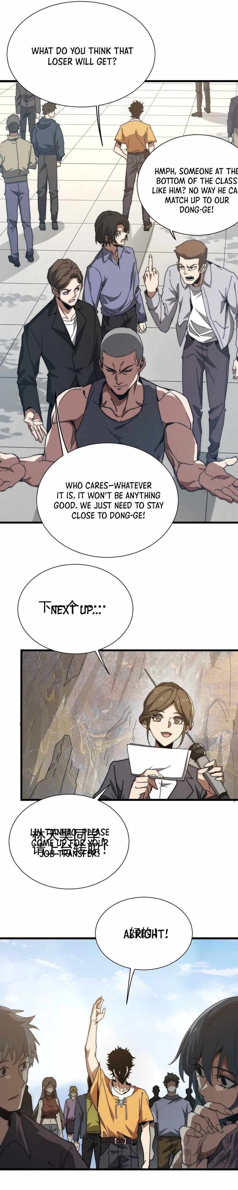 Devil Summoner, I am the Abyss Lord Chapter 1 page 20