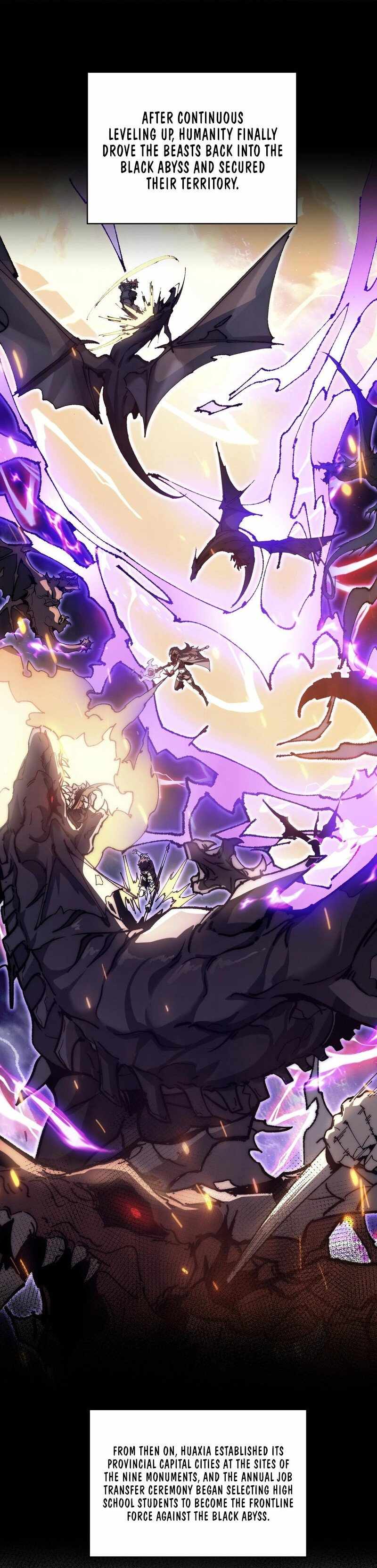 Devil Summoner, I am the Abyss Lord Chapter 1 page 4