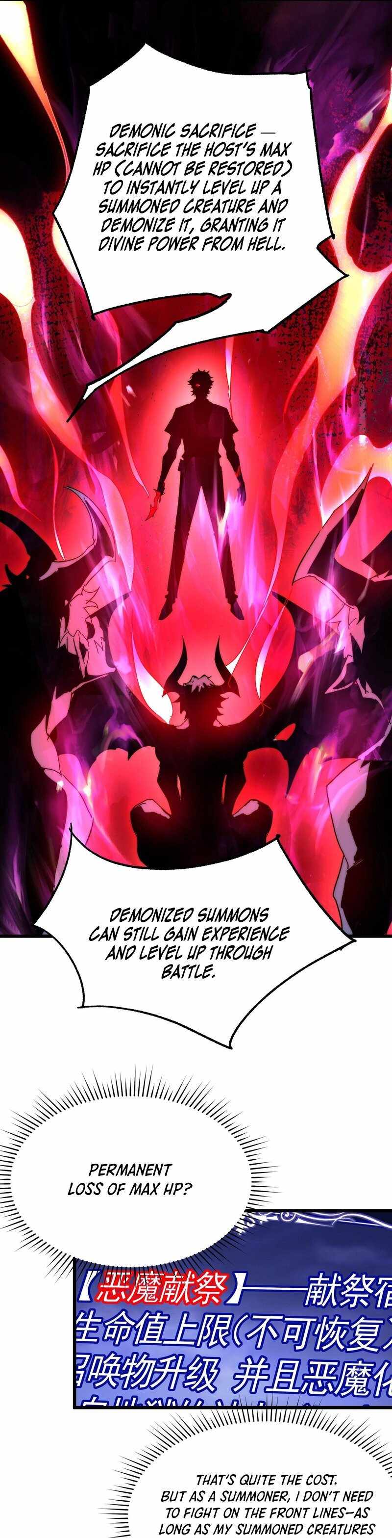 Devil Summoner, I am the Abyss Lord Chapter 1 page 29
