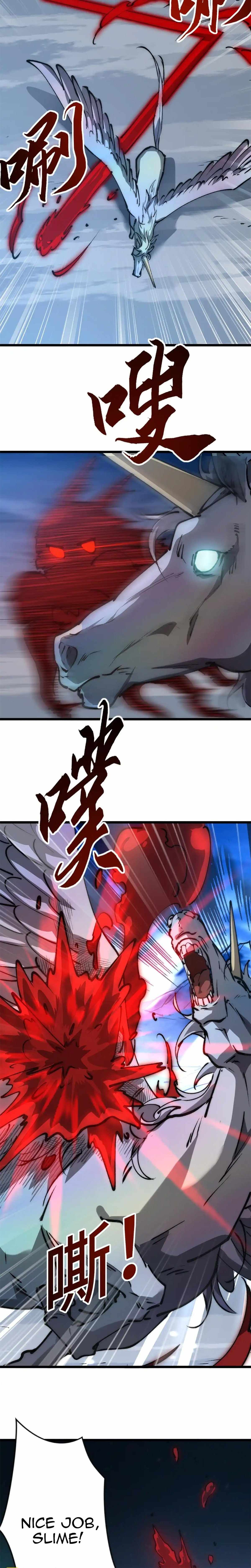 Devil Summoner, I am the Abyss Lord Chapter 11 page 10