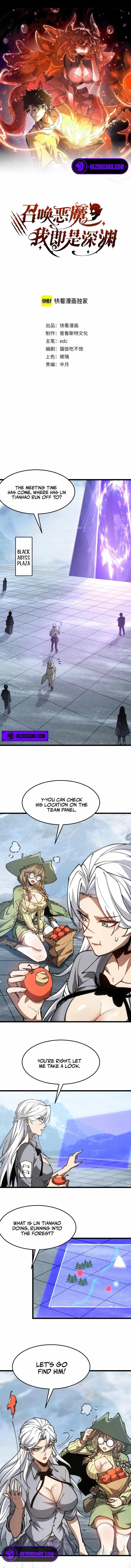 Devil Summoner, I am the Abyss Lord Chapter 18 page 1