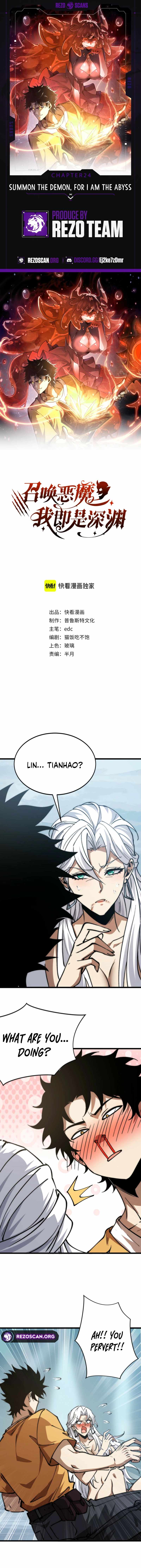 Devil Summoner, I am the Abyss Lord Chapter 24 page 2