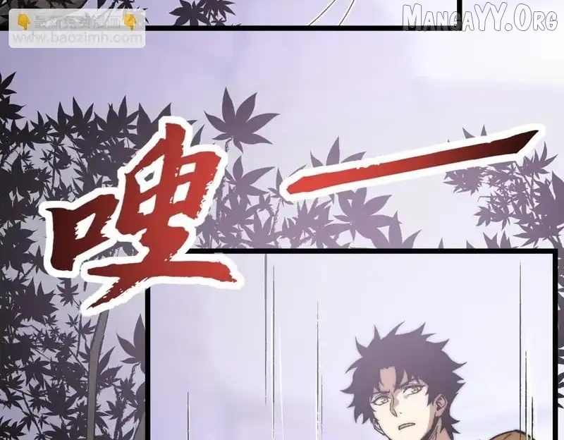 Devil Summoner, I am the Abyss Lord Chapter 43 page 25