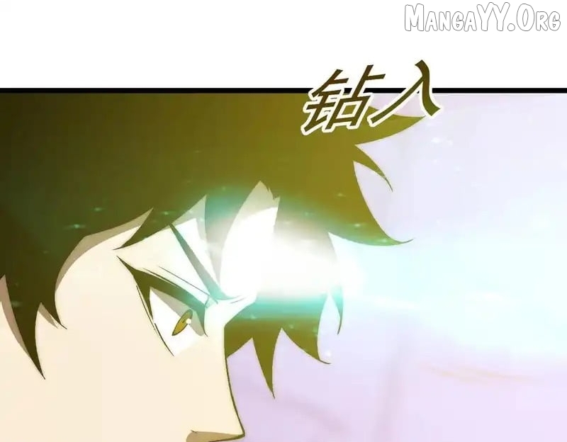 Devil Summoner, I am the Abyss Lord Chapter 44 page 35
