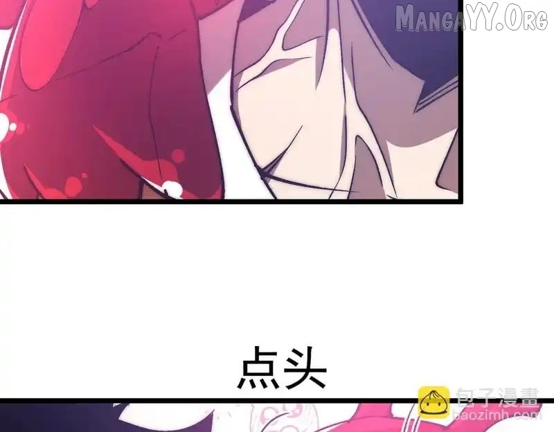 Devil Summoner, I am the Abyss Lord Chapter 44 page 43