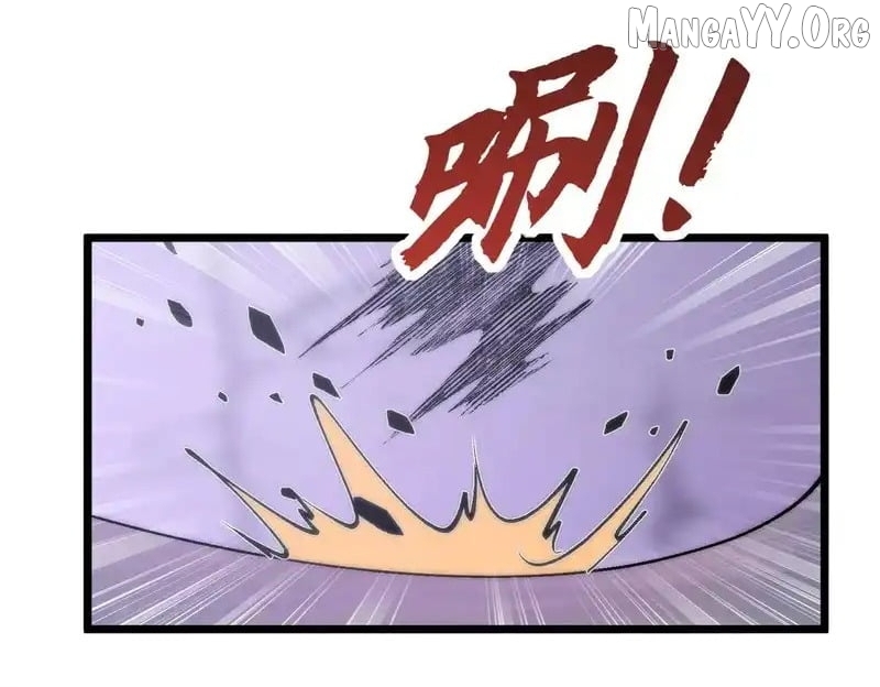 Devil Summoner, I am the Abyss Lord Chapter 46 page 105