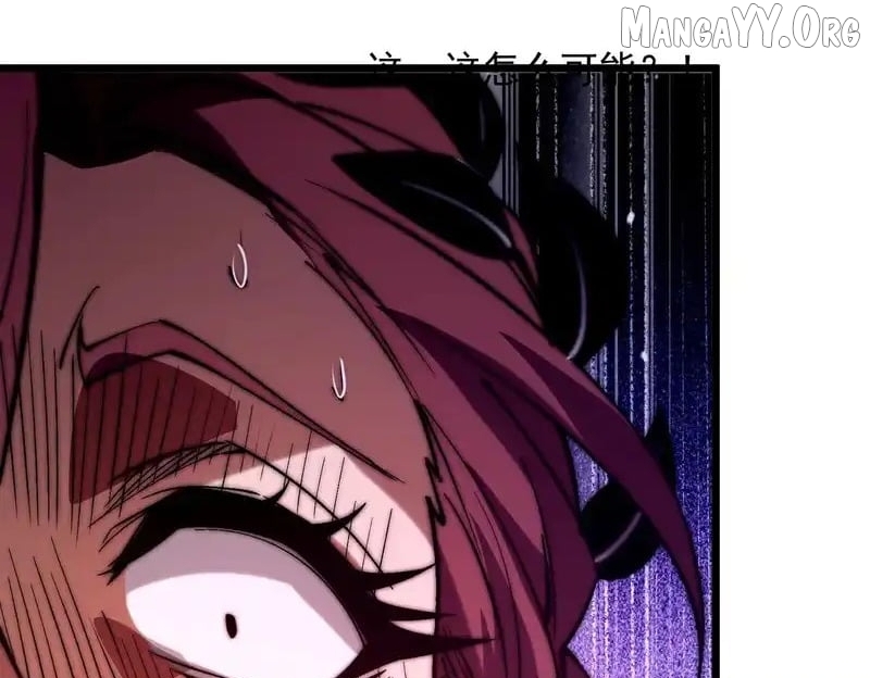 Devil Summoner, I am the Abyss Lord Chapter 47 page 105