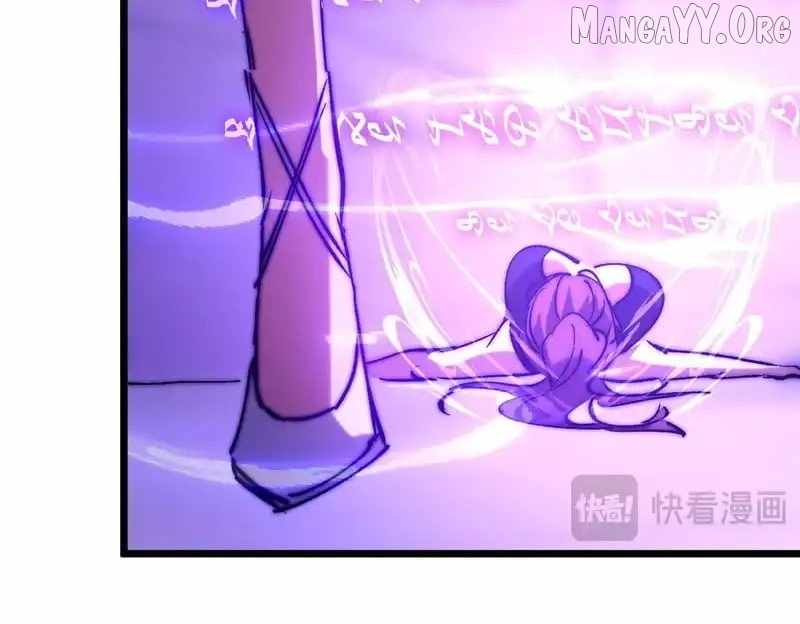 Devil Summoner, I am the Abyss Lord Chapter 48 page 11