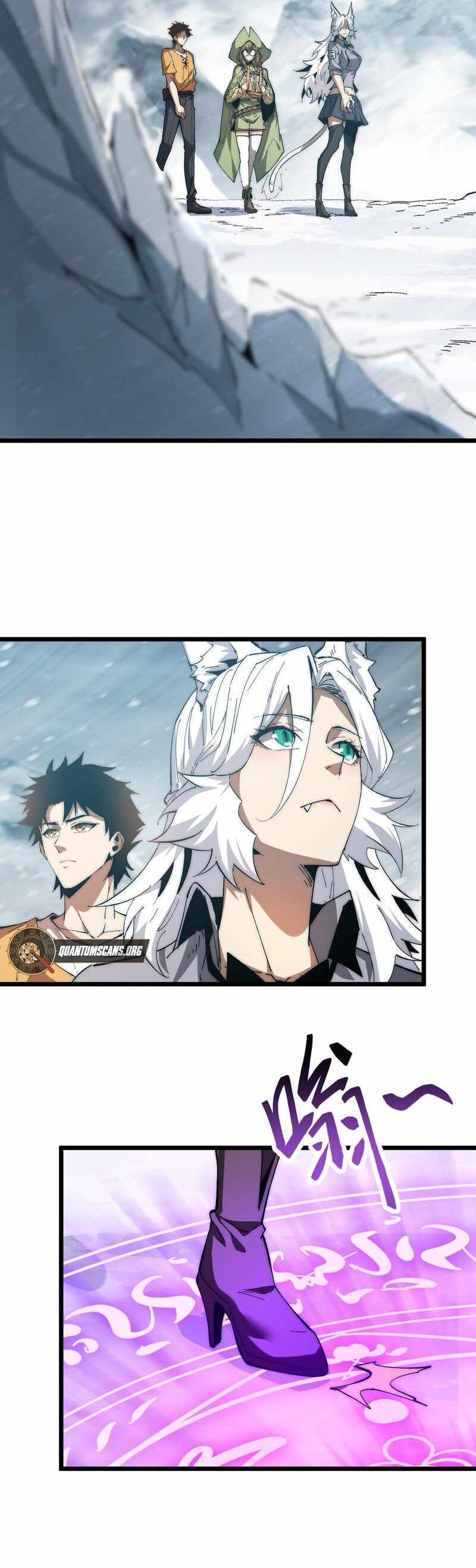 Devil Summoner, I am the Abyss Lord Chapter 5 page 9