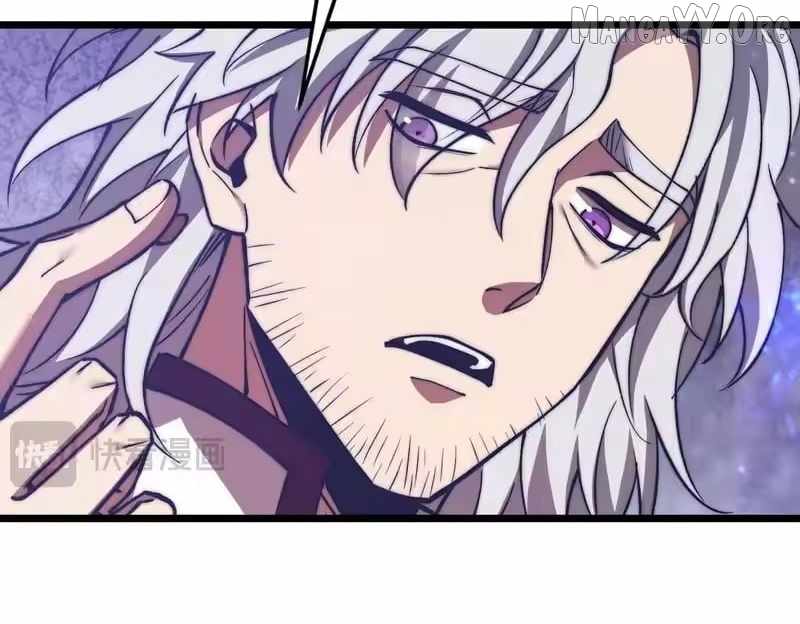 Devil Summoner, I am the Abyss Lord Chapter 59 page 24