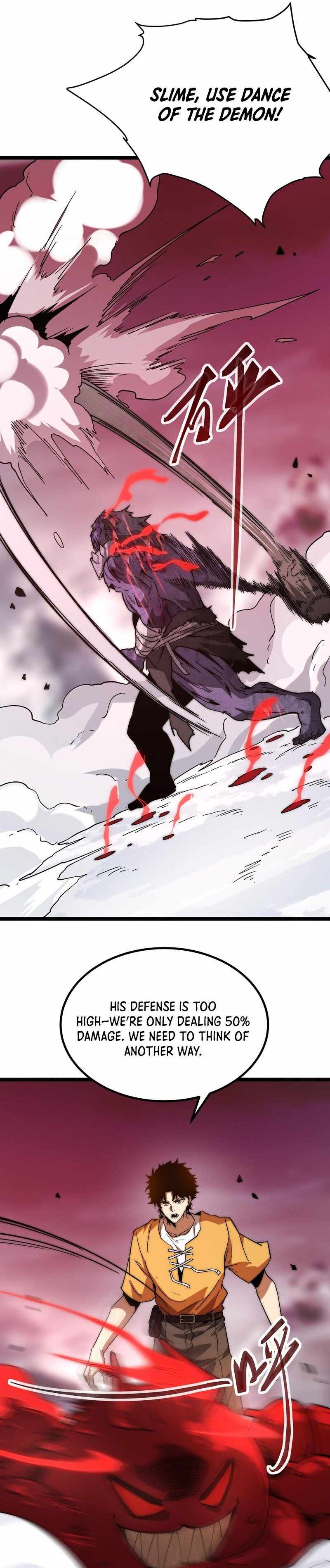 Devil Summoner, I am the Abyss Lord Chapter 6 page 3