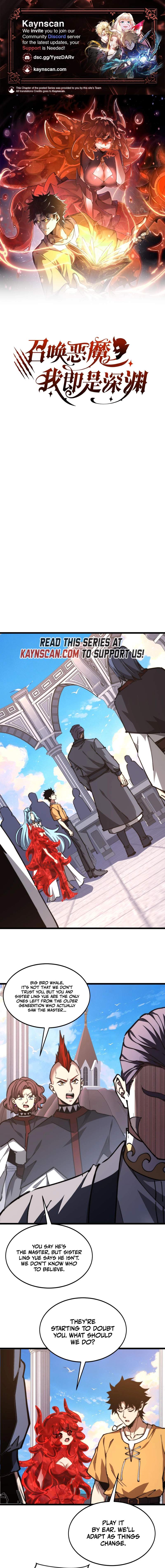 Devil Summoner, I am the Abyss Lord Chapter 62 page 1