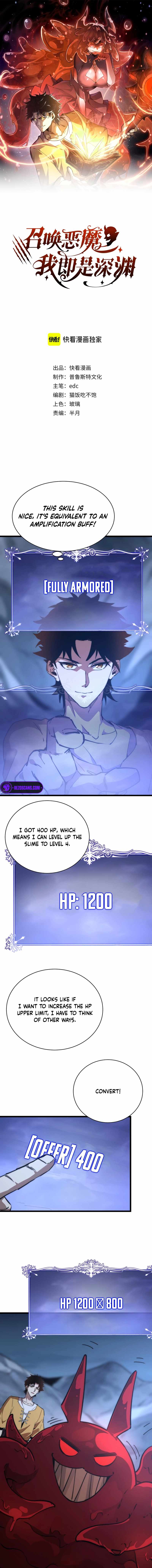 Devil Summoner, I am the Abyss Lord Chapter 7 page 1
