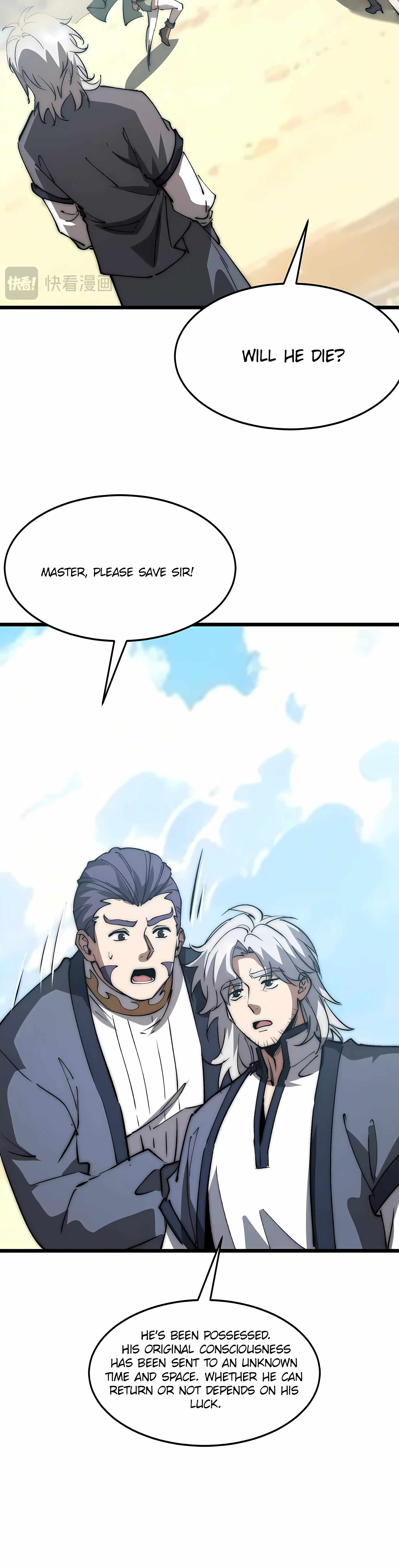 Devil Summoner, I am the Abyss Lord Chapter 70 page 24