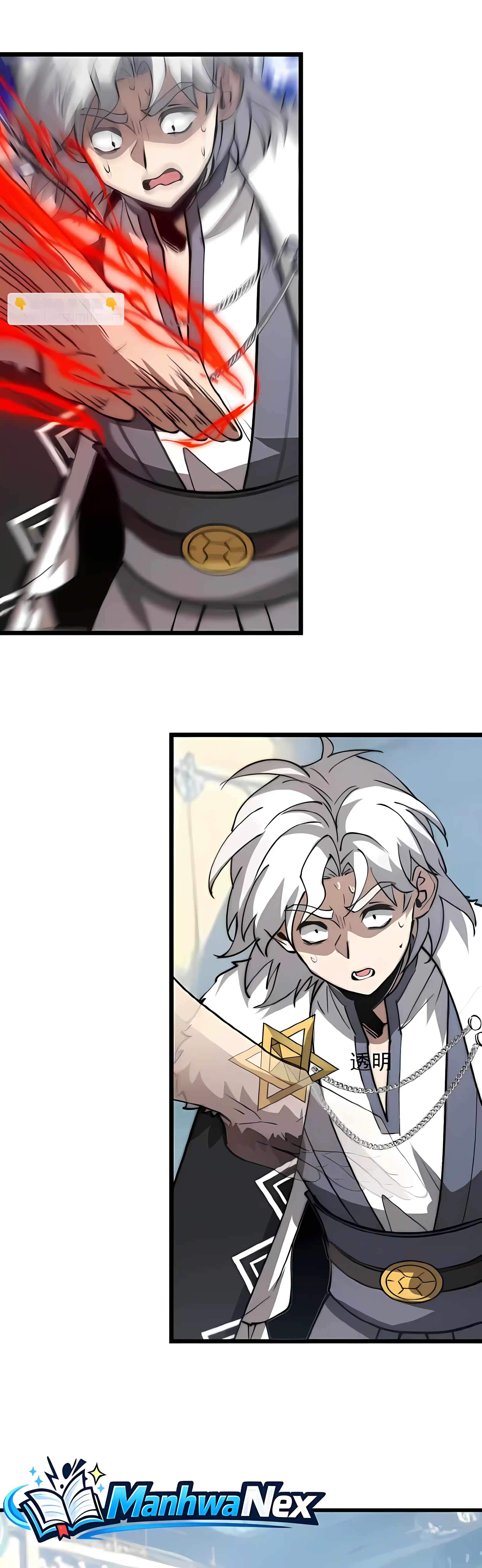 Devil Summoner, I am the Abyss Lord Chapter 71 page 23