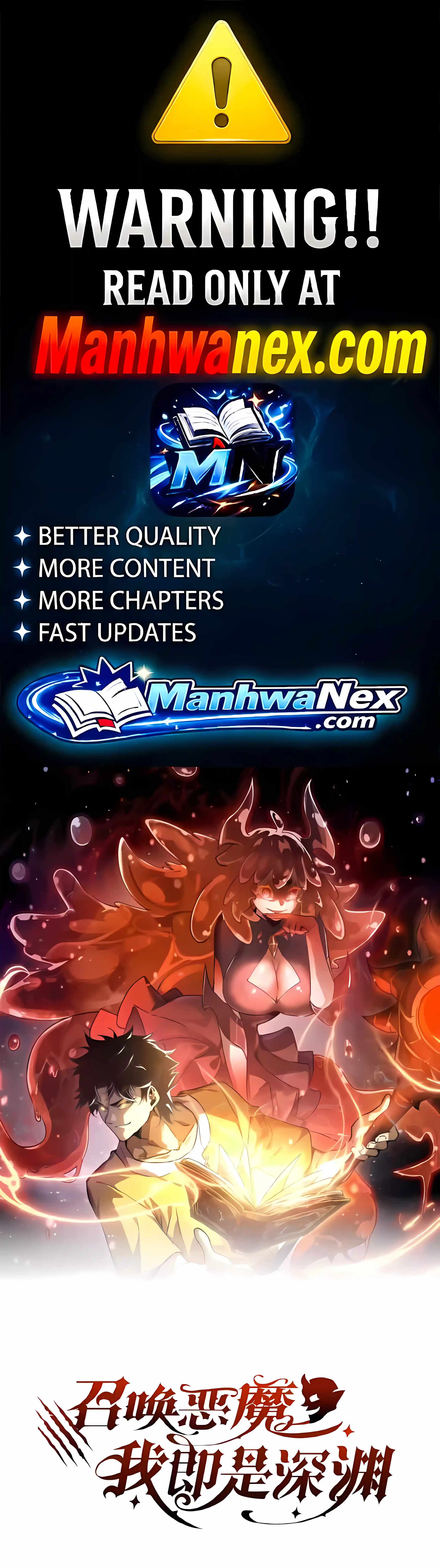 Devil Summoner, I am the Abyss Lord Chapter 71 page 1