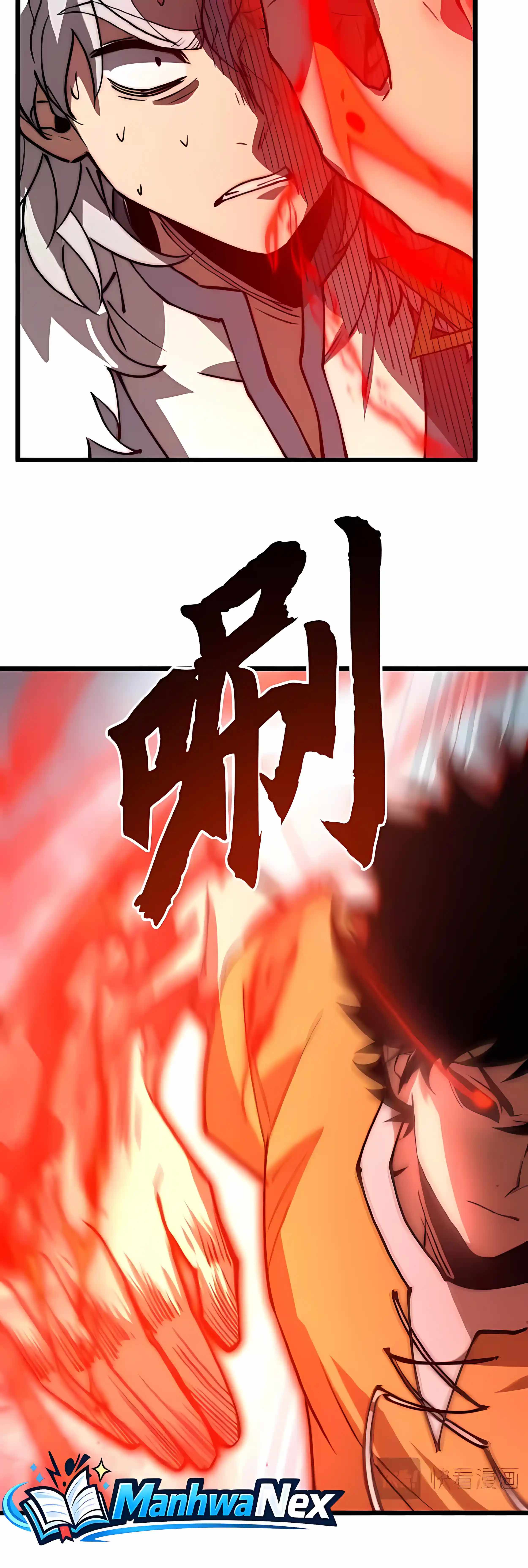 Devil Summoner, I am the Abyss Lord Chapter 71 page 22