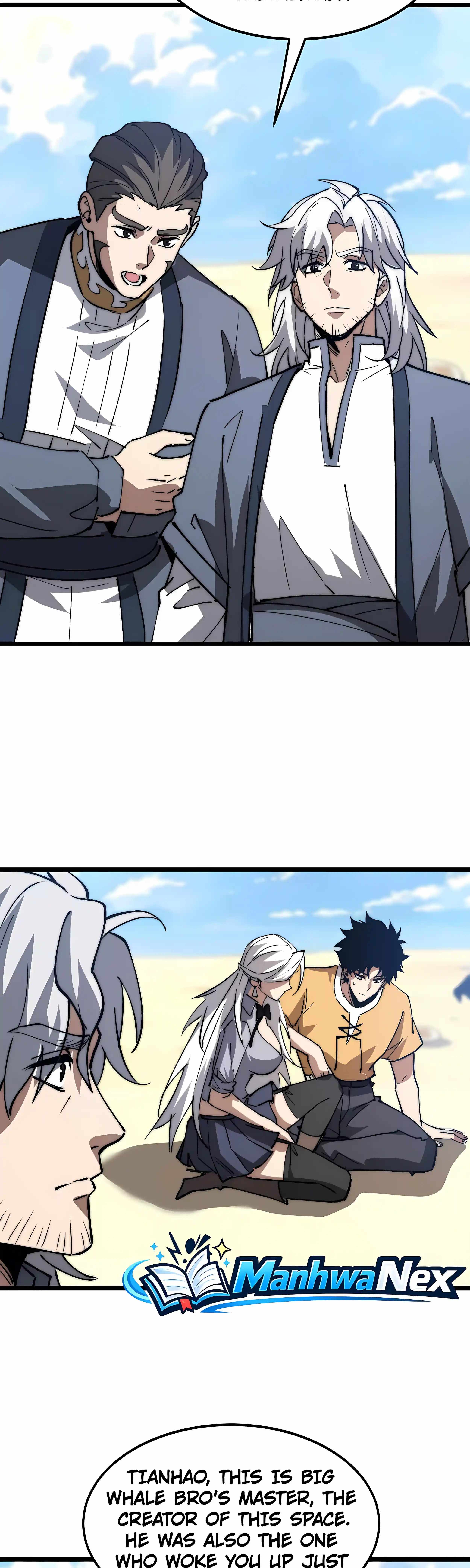 Devil Summoner, I am the Abyss Lord Chapter 72 page 4