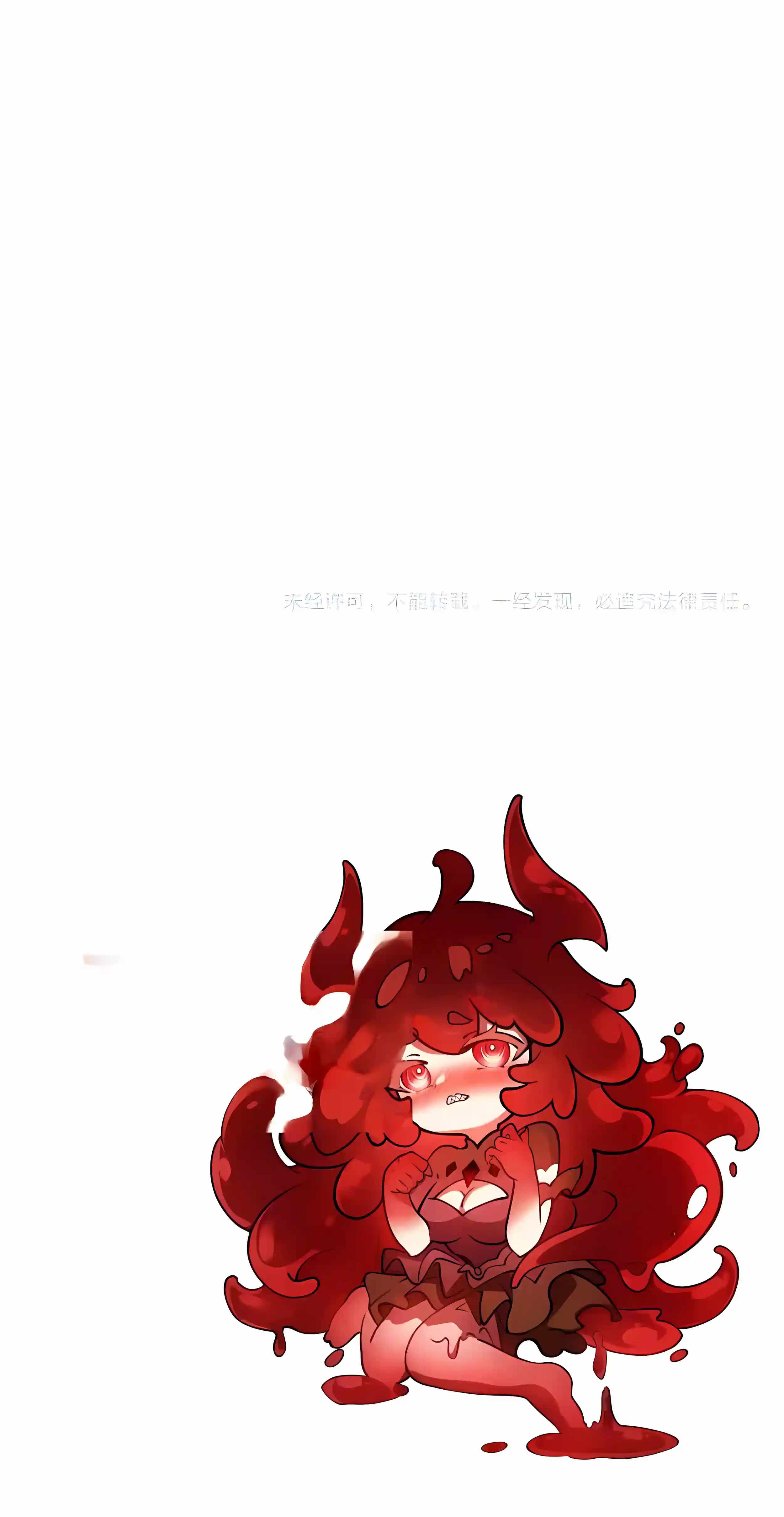 Devil Summoner, I am the Abyss Lord Chapter 78 page 34