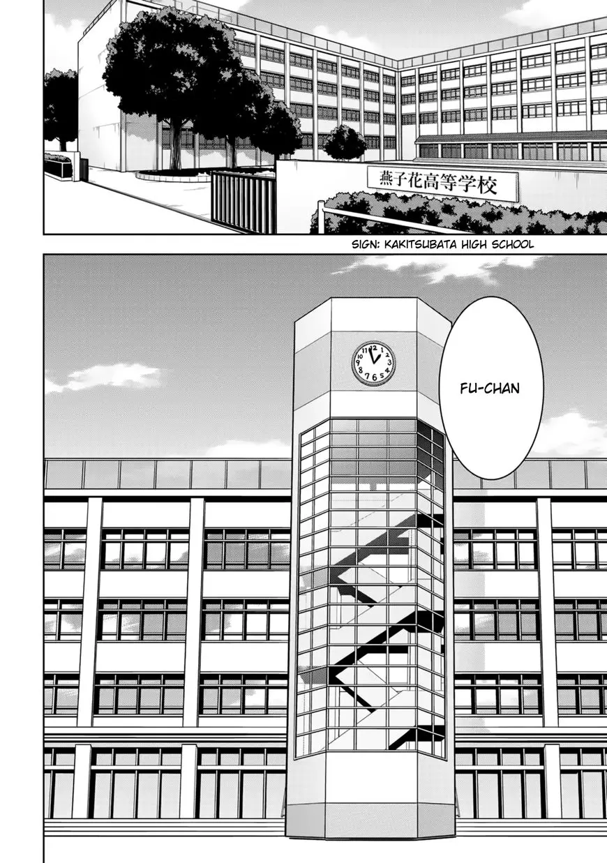 Devilchi Chapter 1 page 6