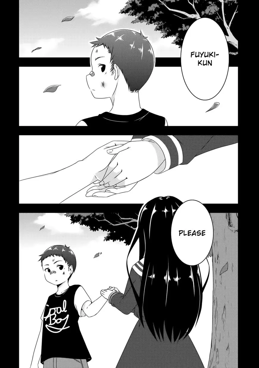 Devilchi Chapter 1 page 18