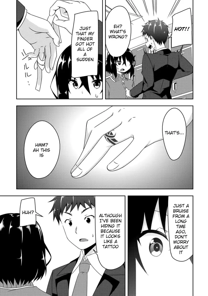 Devilchi Chapter 1 page 41