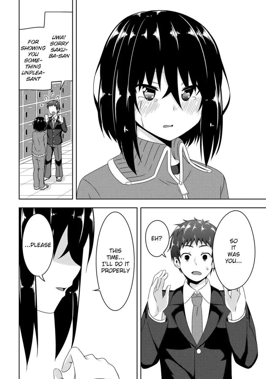 Devilchi Chapter 1 page 42