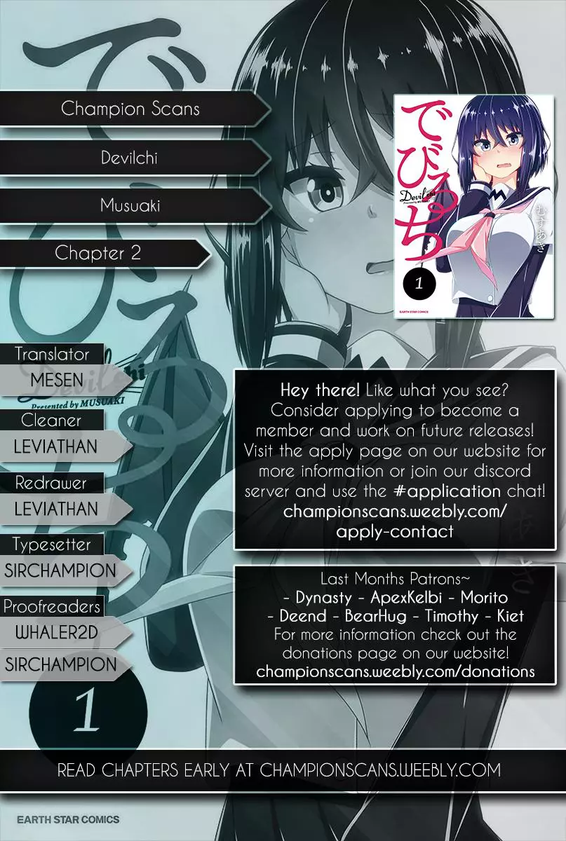 Devilchi Chapter 2 page 1