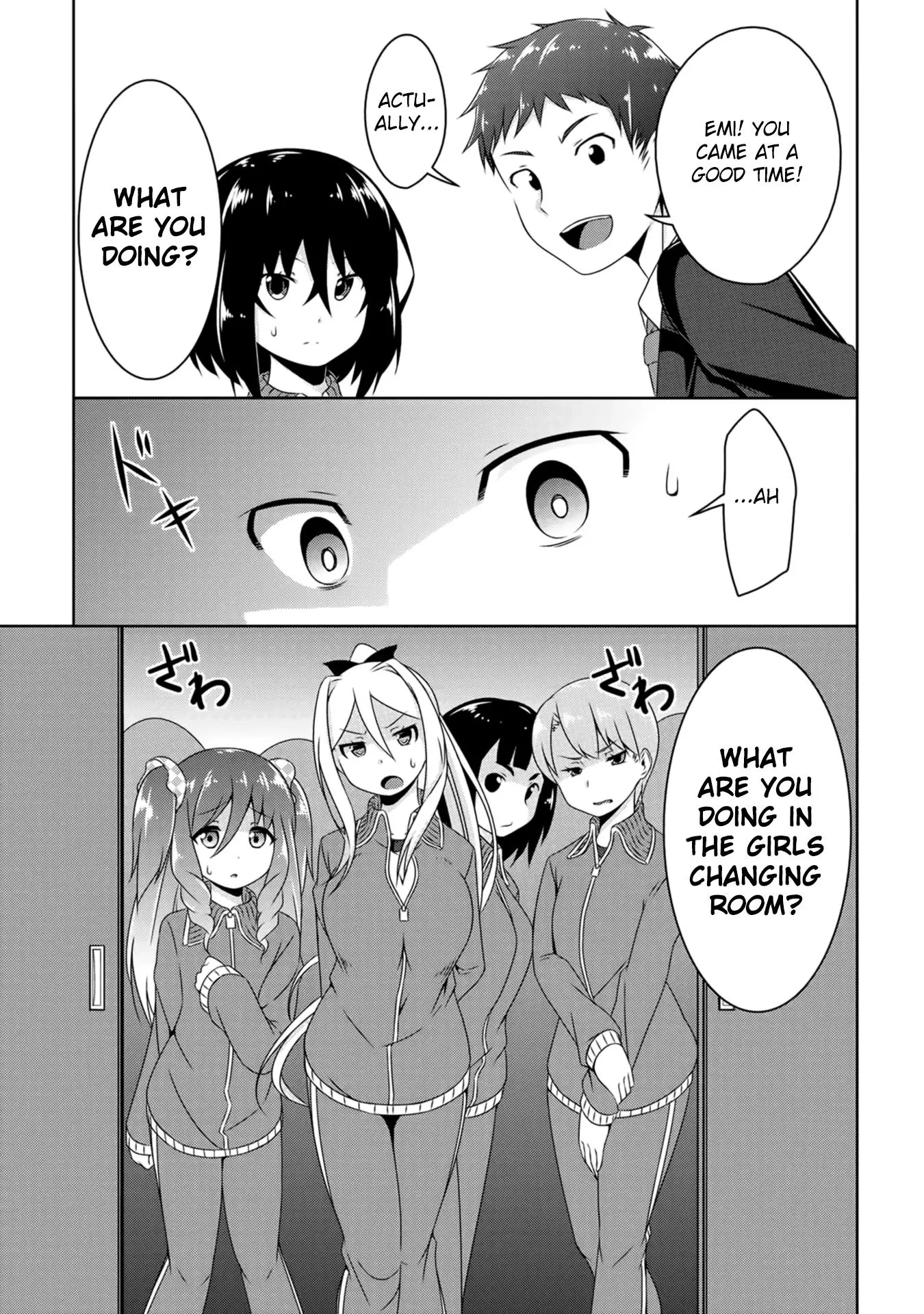Devilchi Chapter 2 page 12