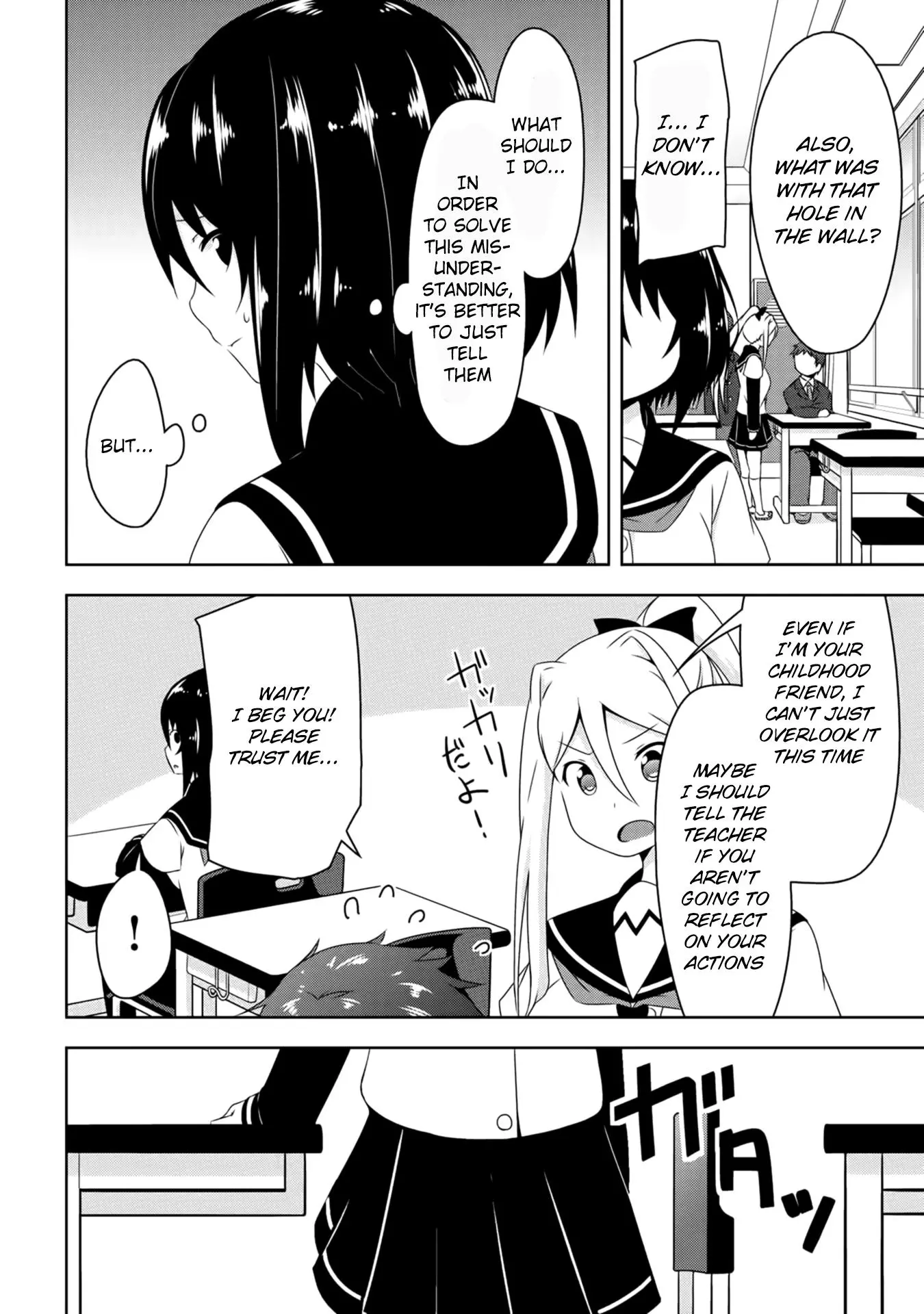 Devilchi Chapter 2 page 15