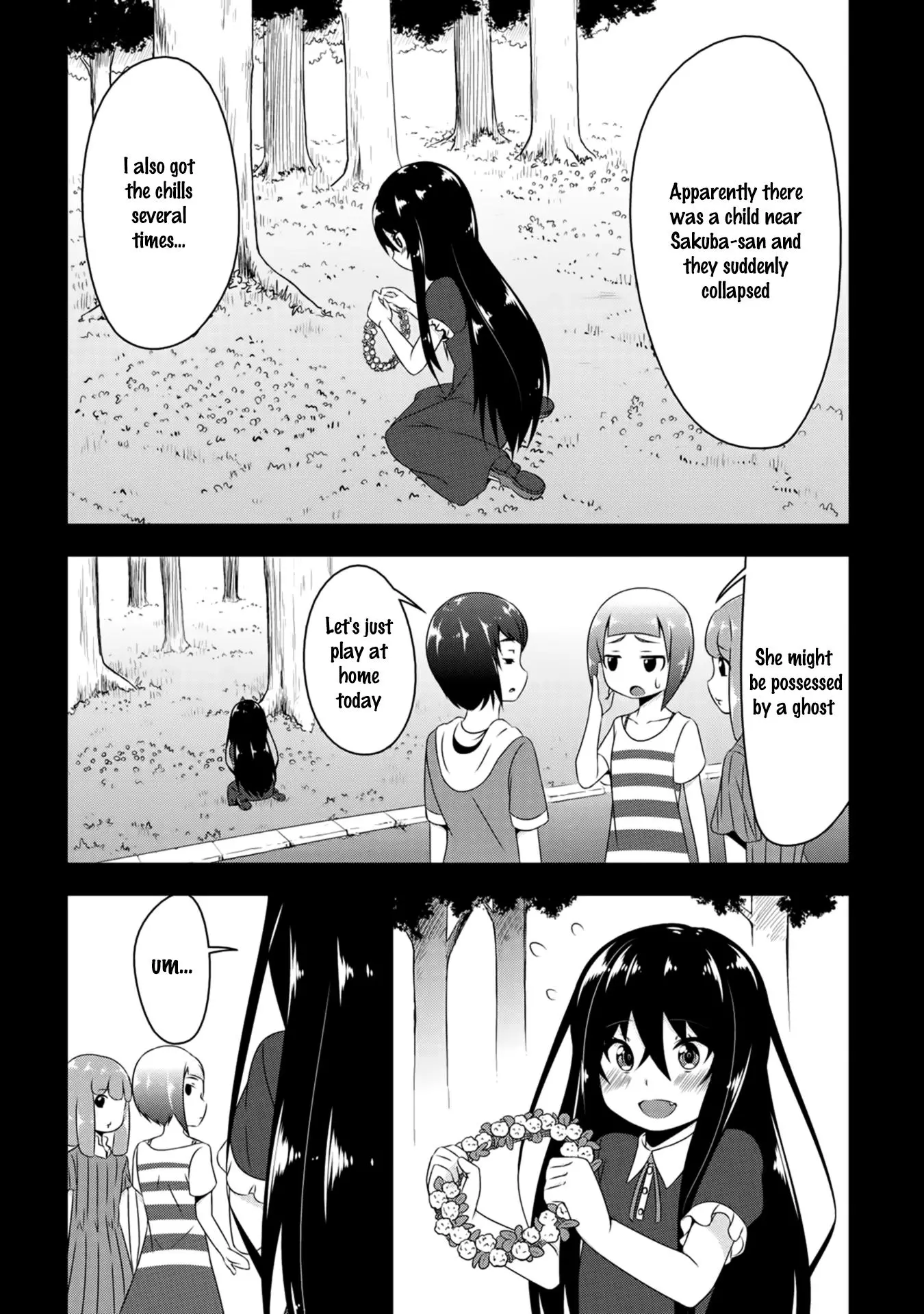 Devilchi Chapter 2 page 17