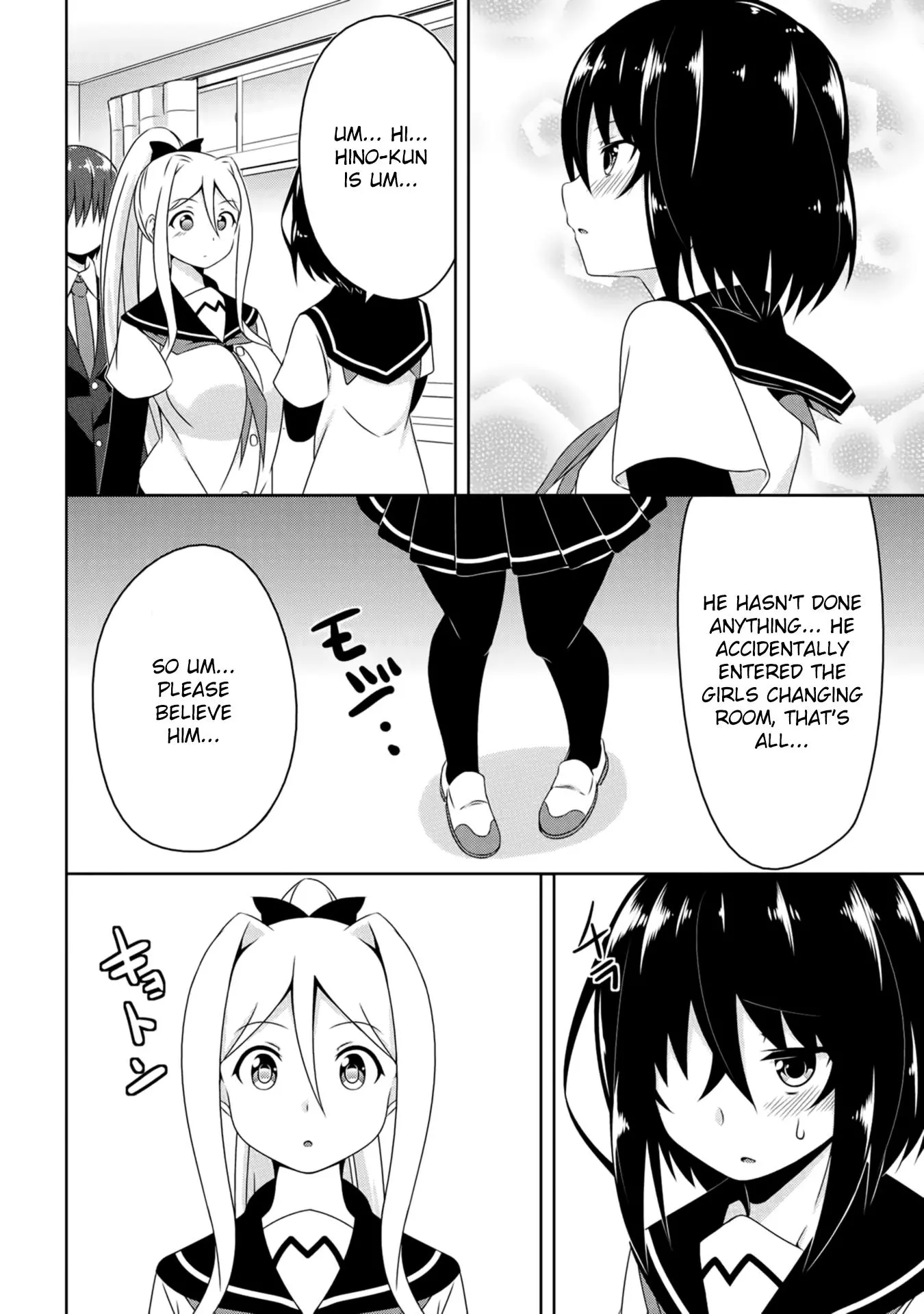 Devilchi Chapter 2 page 21