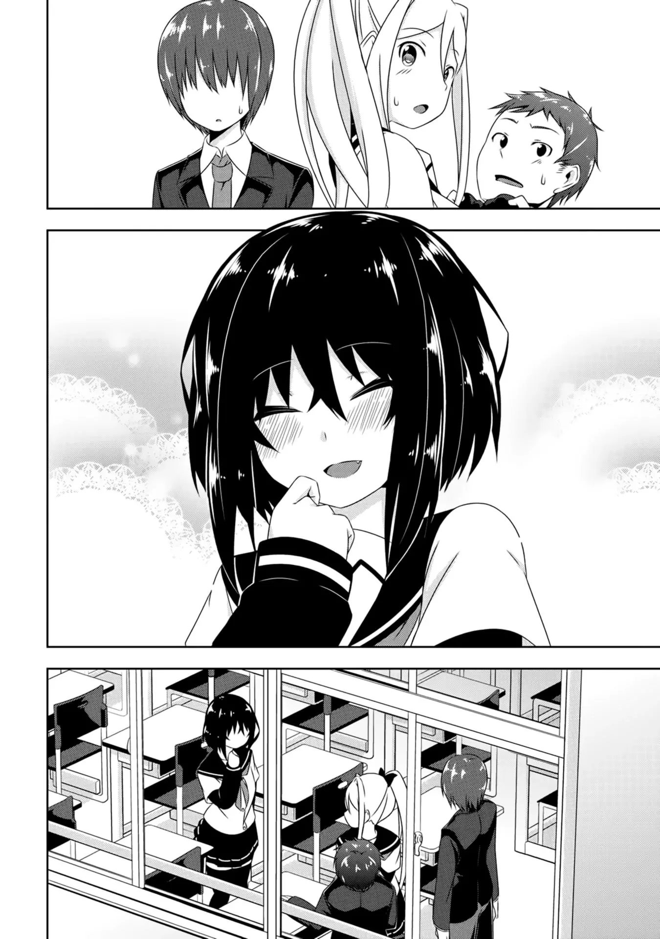 Devilchi Chapter 2 page 25