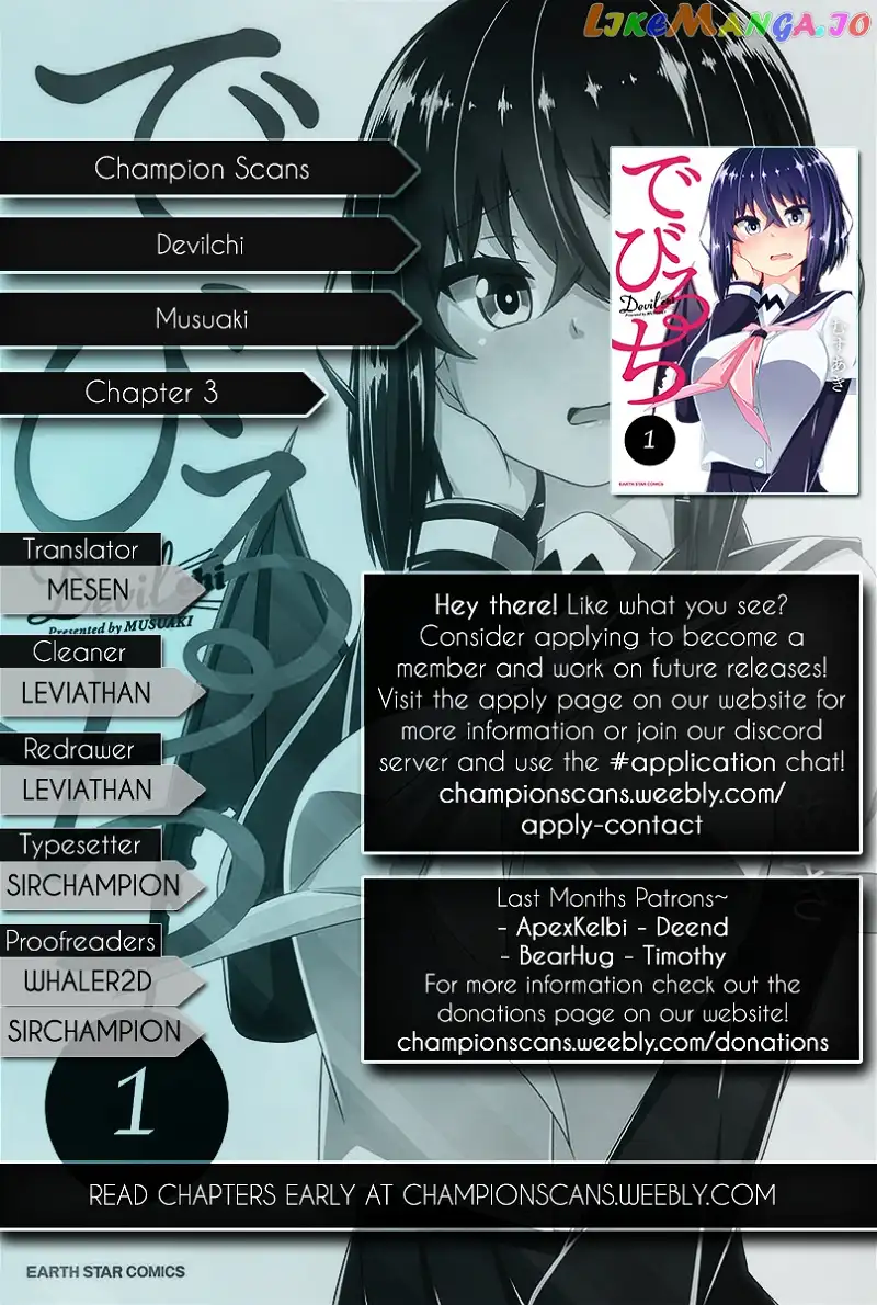 Devilchi Chapter 3 page 1