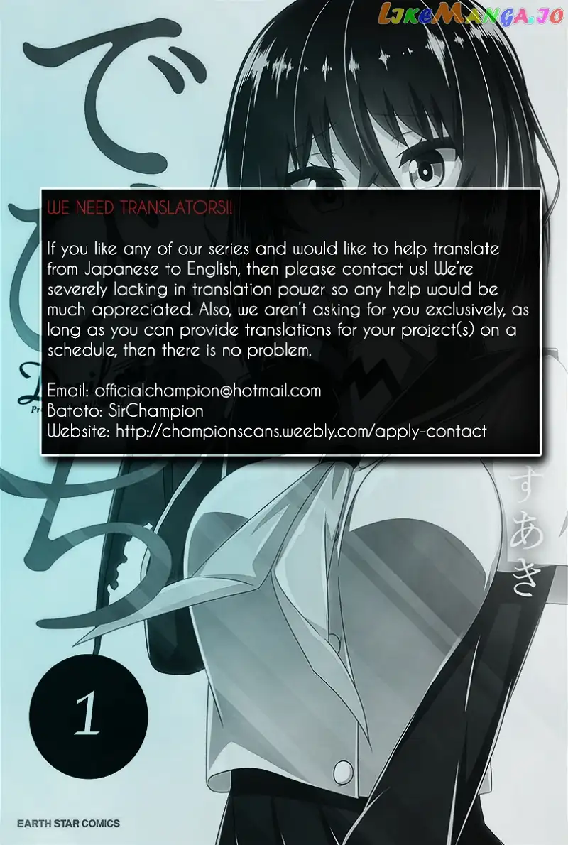 Devilchi Chapter 3 page 2