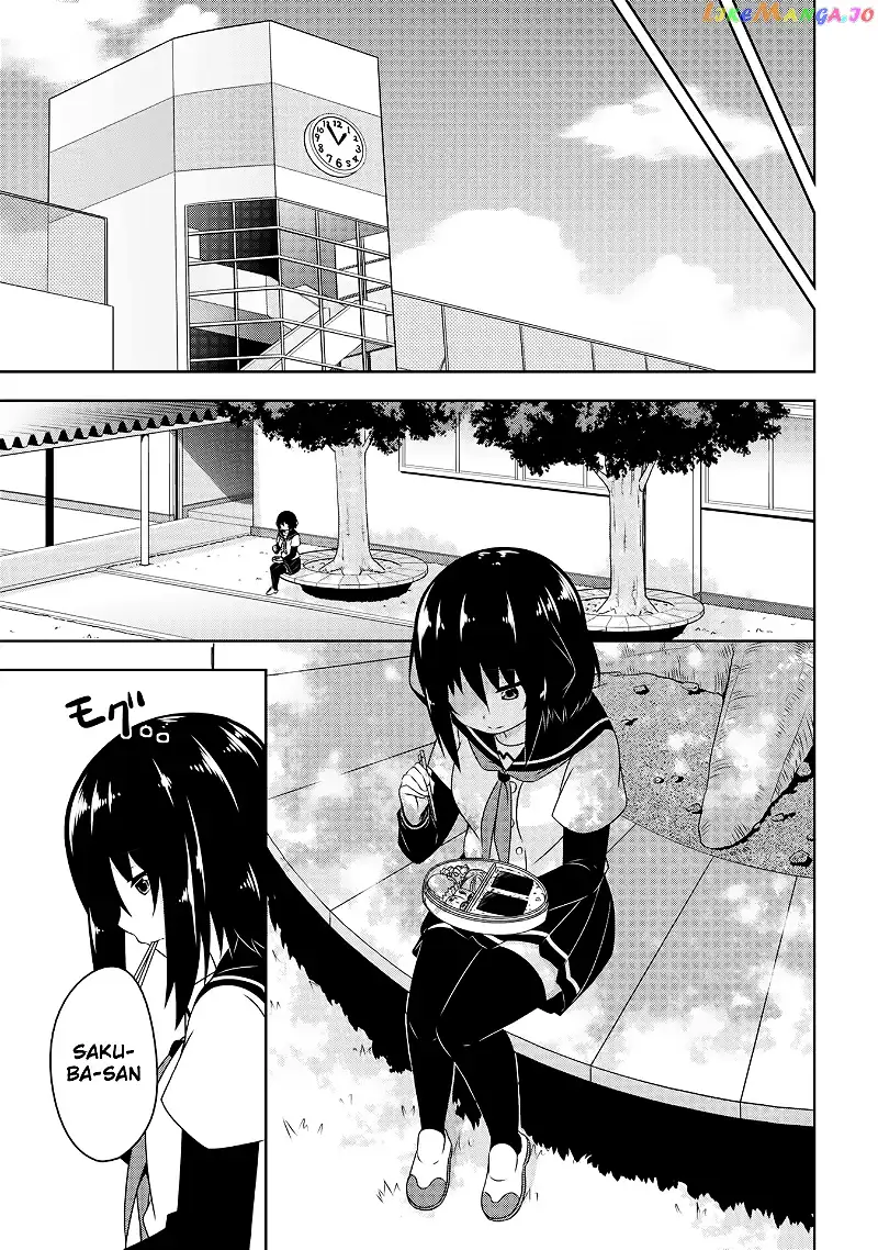 Devilchi Chapter 3 page 7
