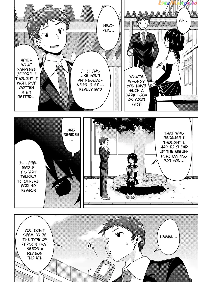 Devilchi Chapter 3 page 8