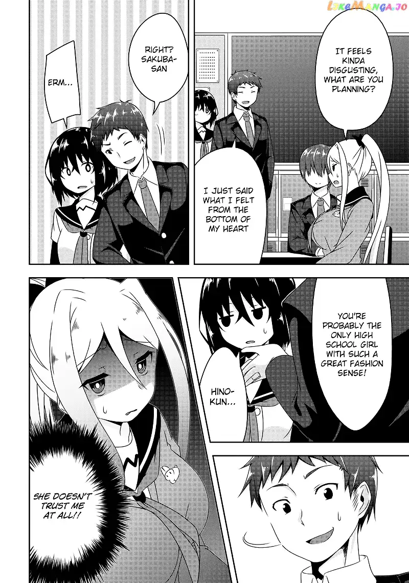 Devilchi Chapter 3 page 12