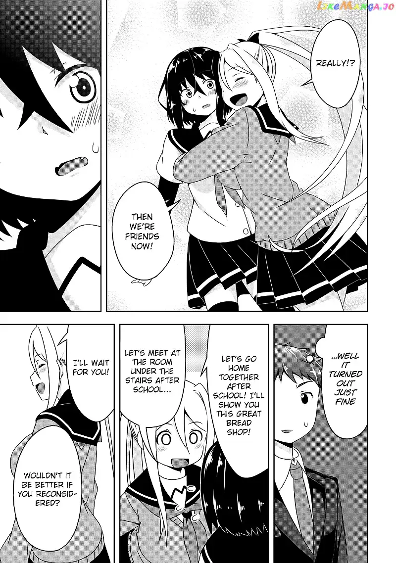 Devilchi Chapter 3 page 15
