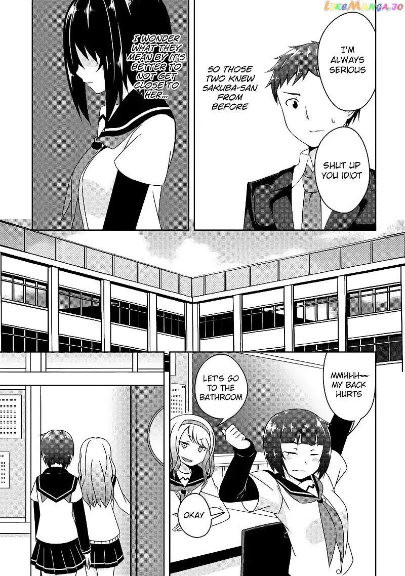 Devilchi Chapter 3 page 17