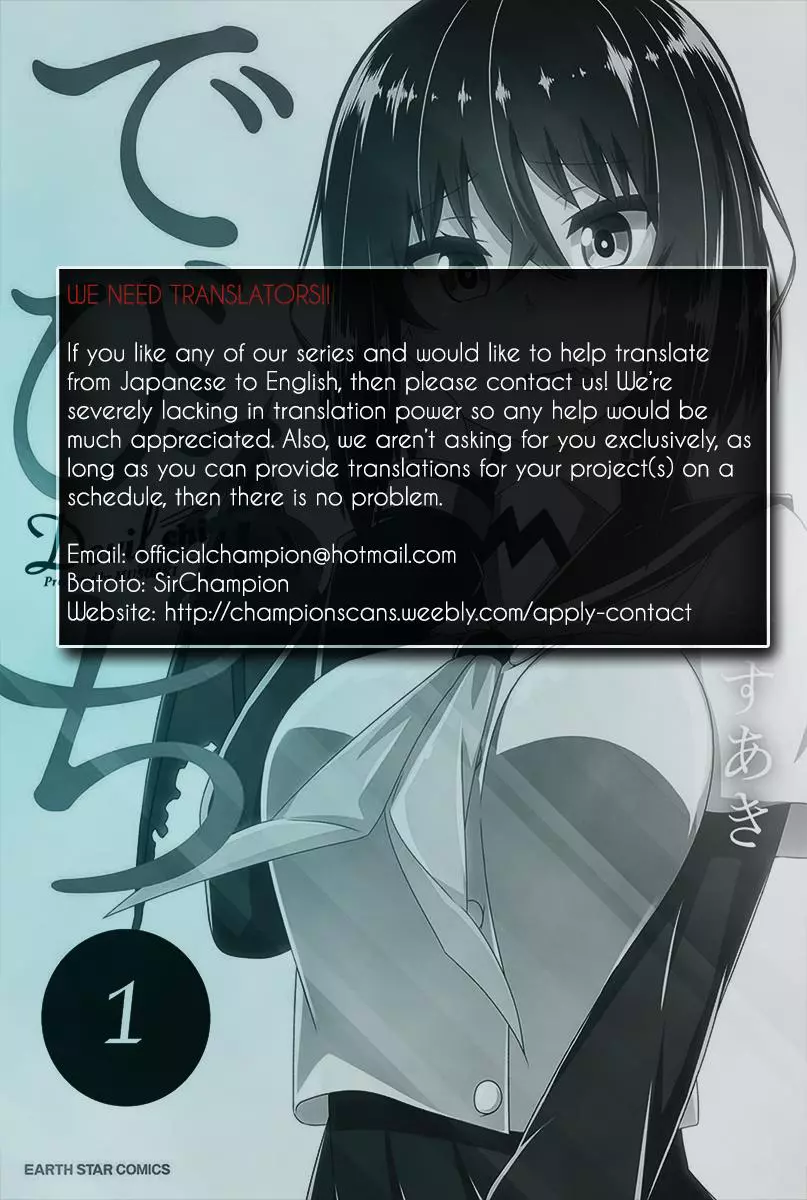 Devilchi Chapter 4 page 2