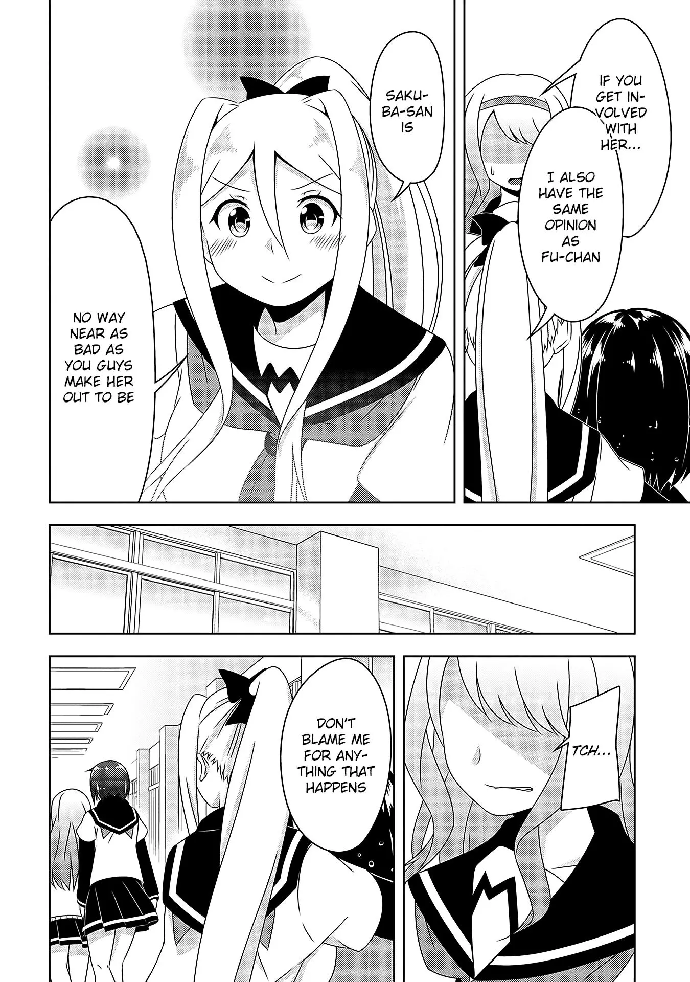 Devilchi Chapter 4 page 16