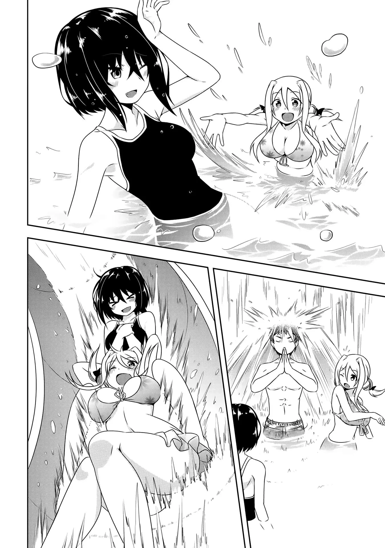 Devilchi Chapter 5 page 16