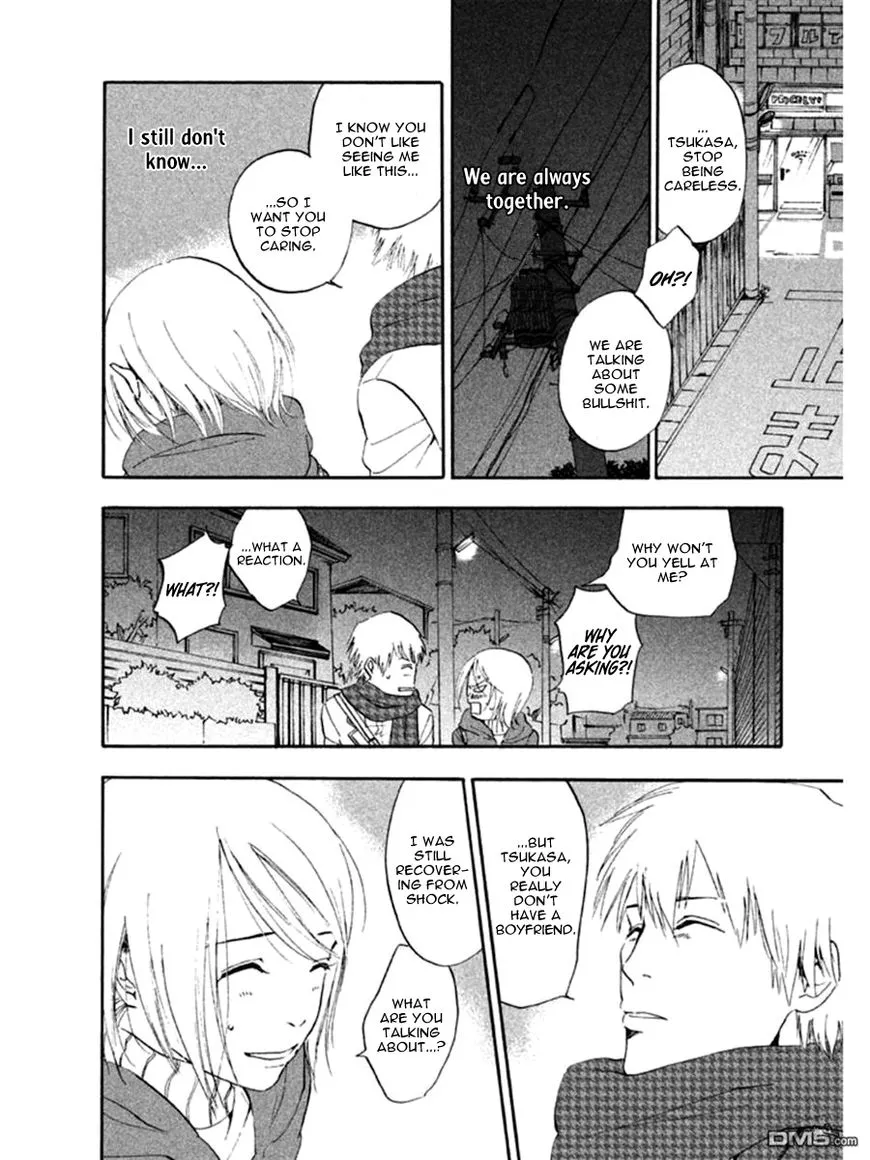 Devils Line Chapter 1 page 8