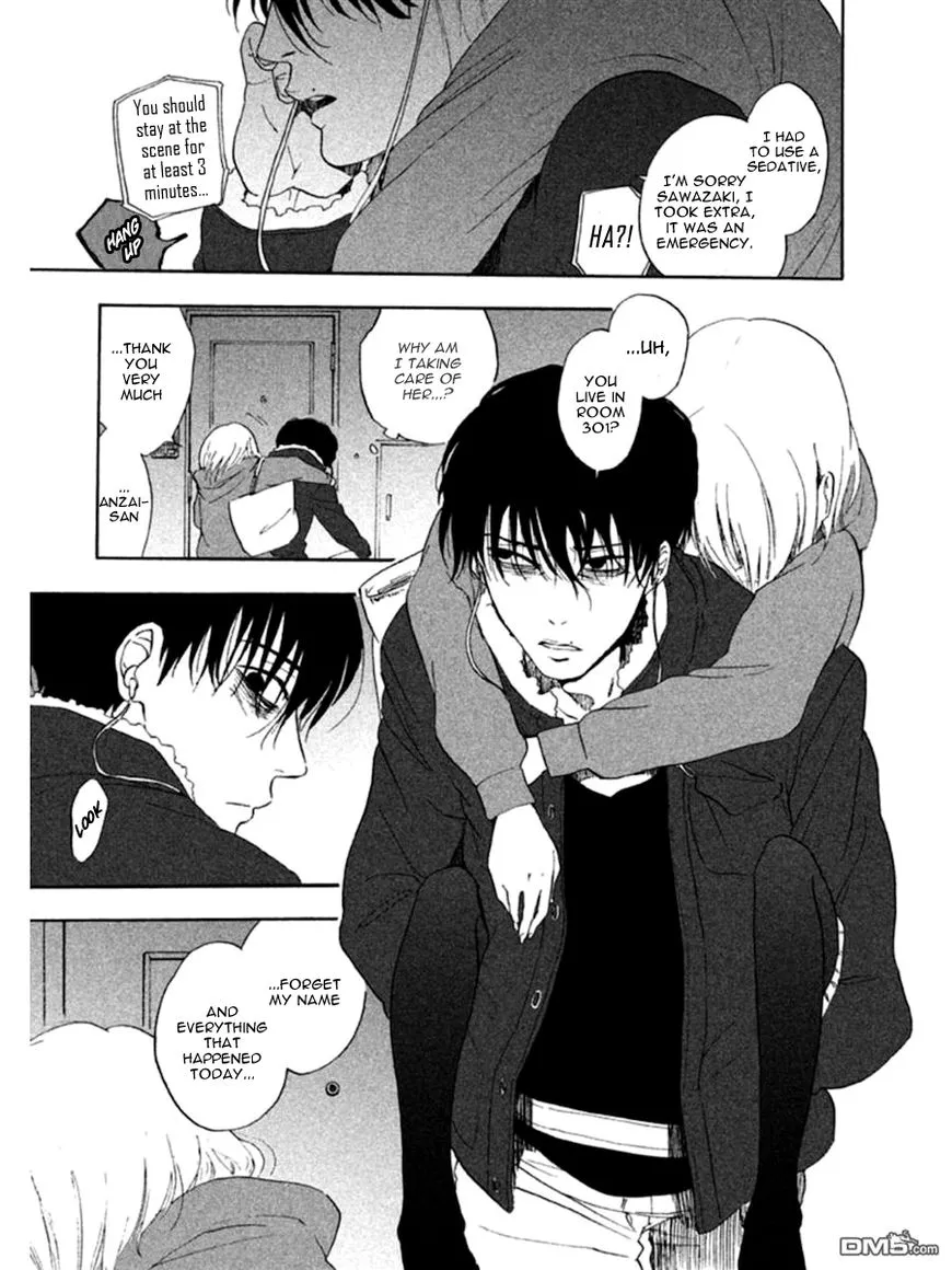 Devils Line Chapter 1 page 25